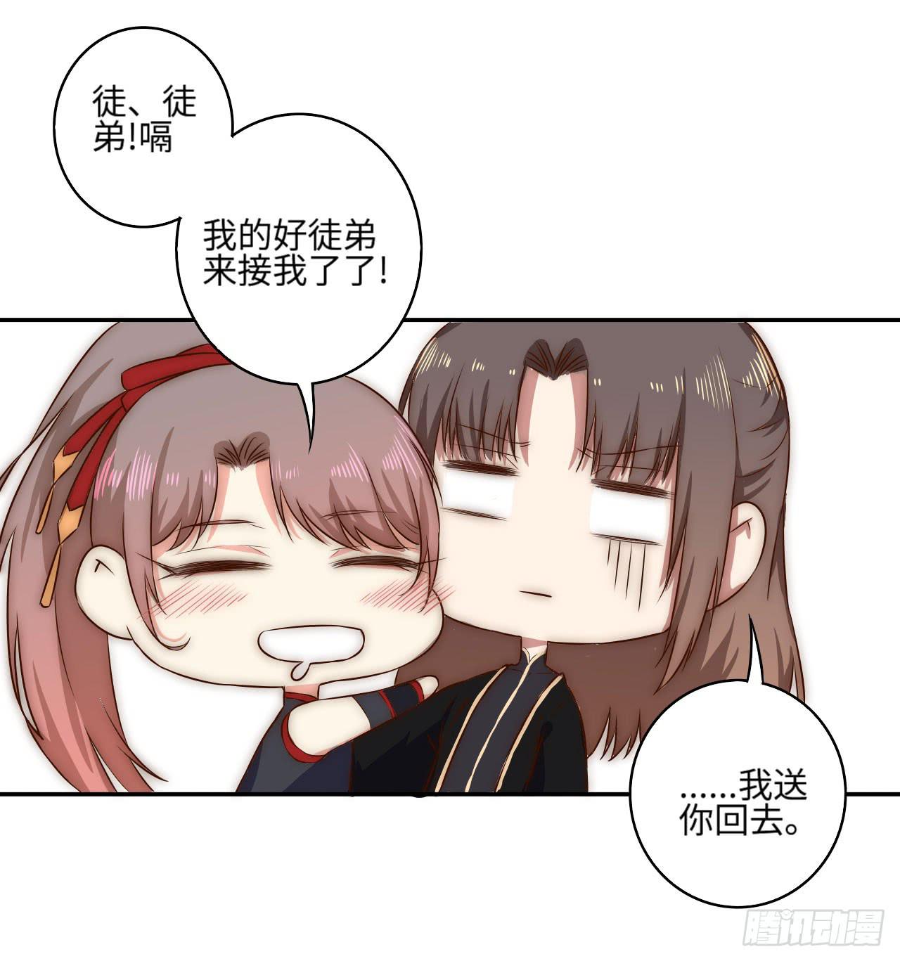 一个番外21