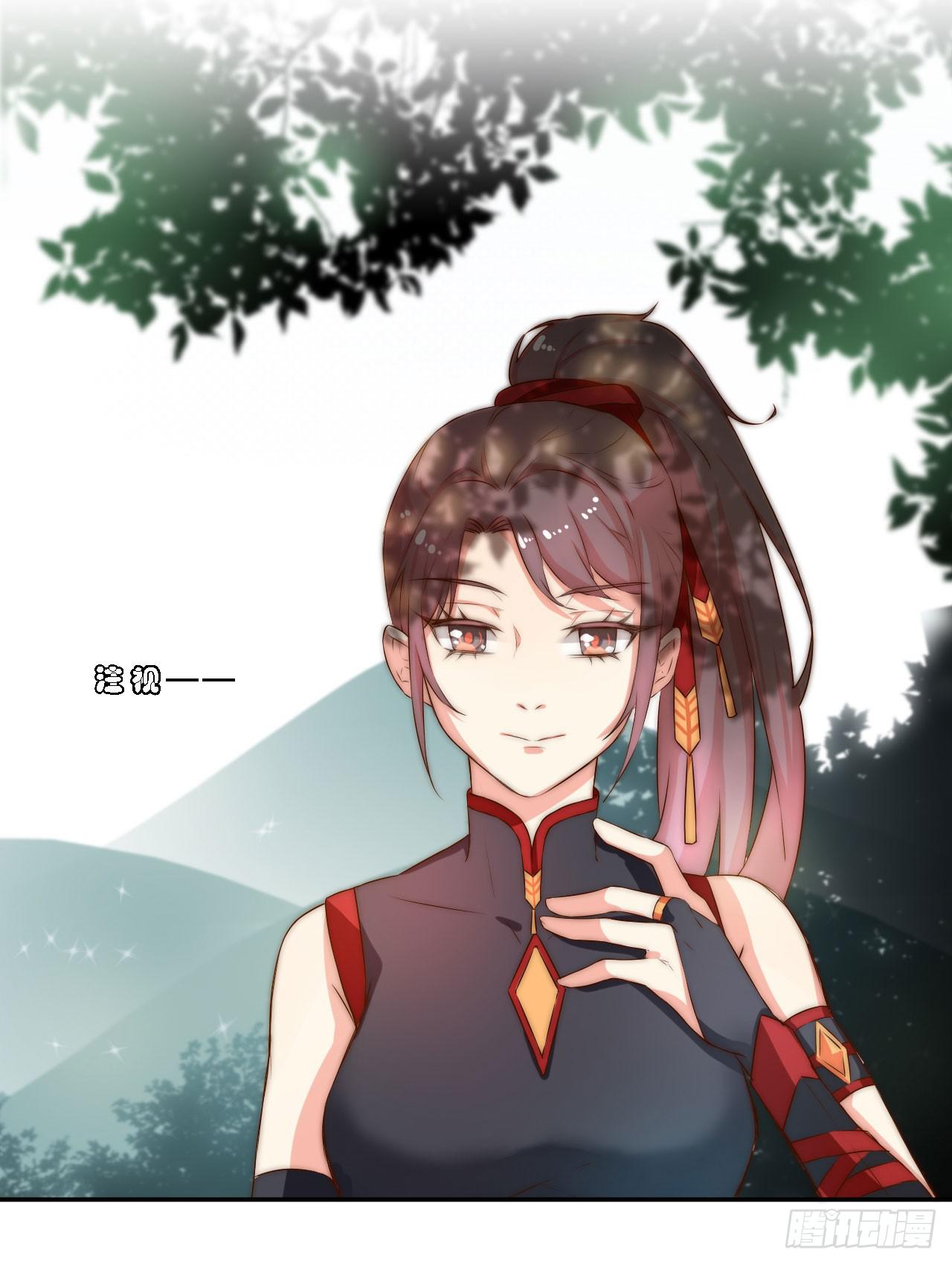 03 门主，我要求退货！7