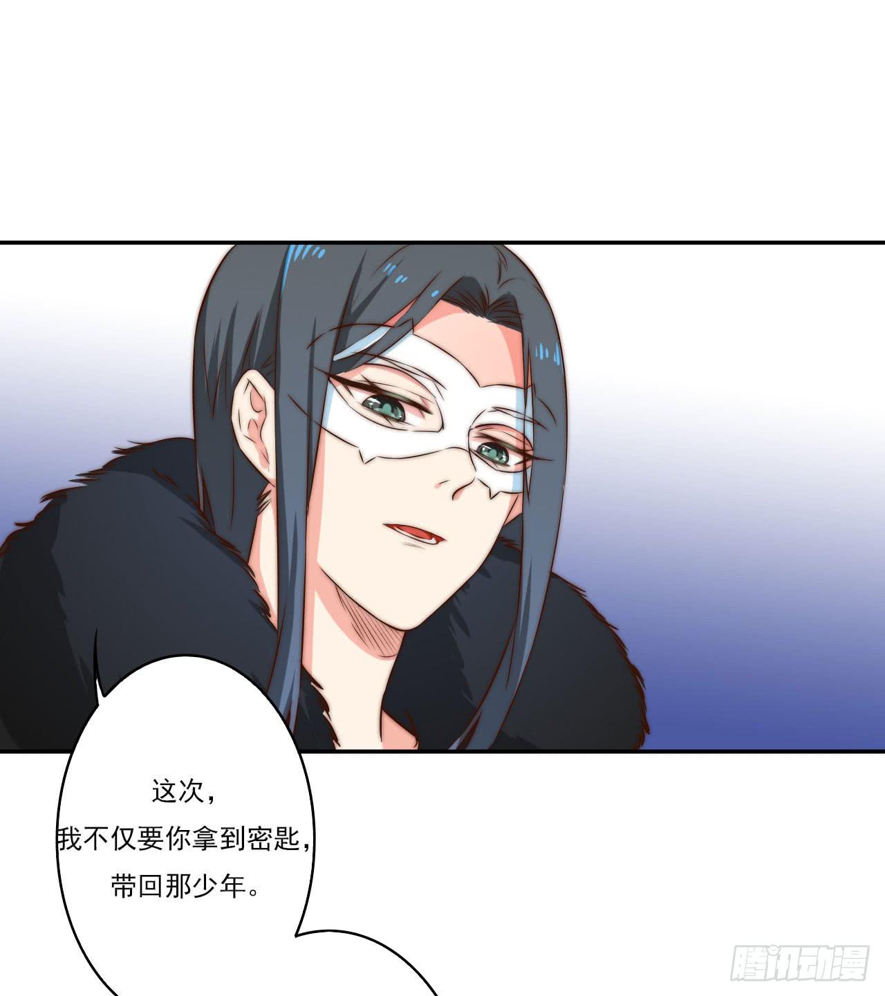 潇潇雨落60