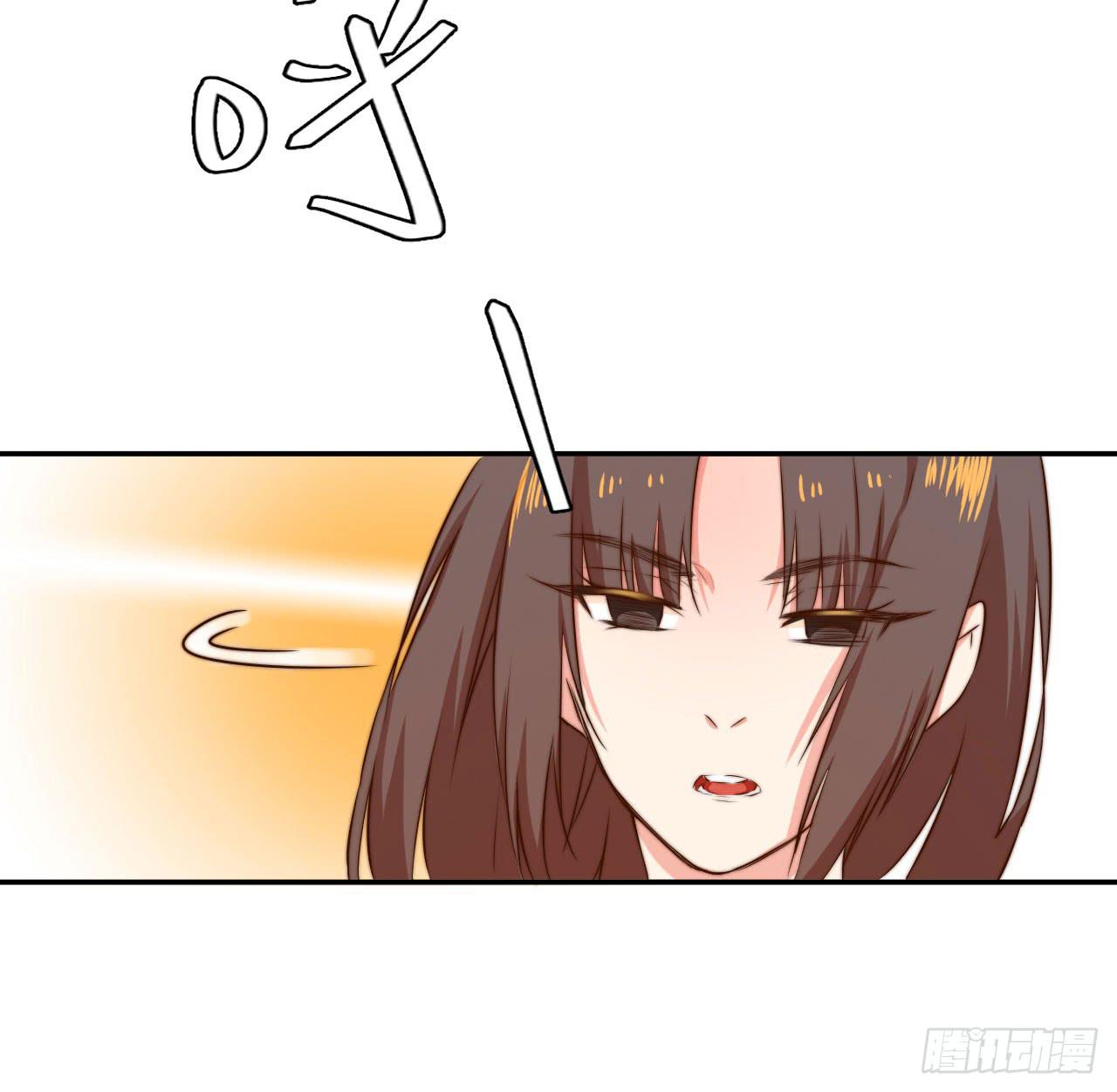 徒弟的来历？29