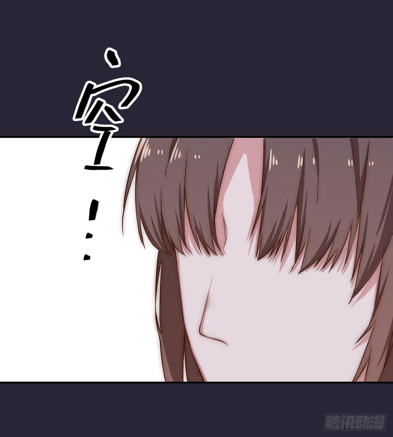 06 徒弟究竟有什么秘密？19