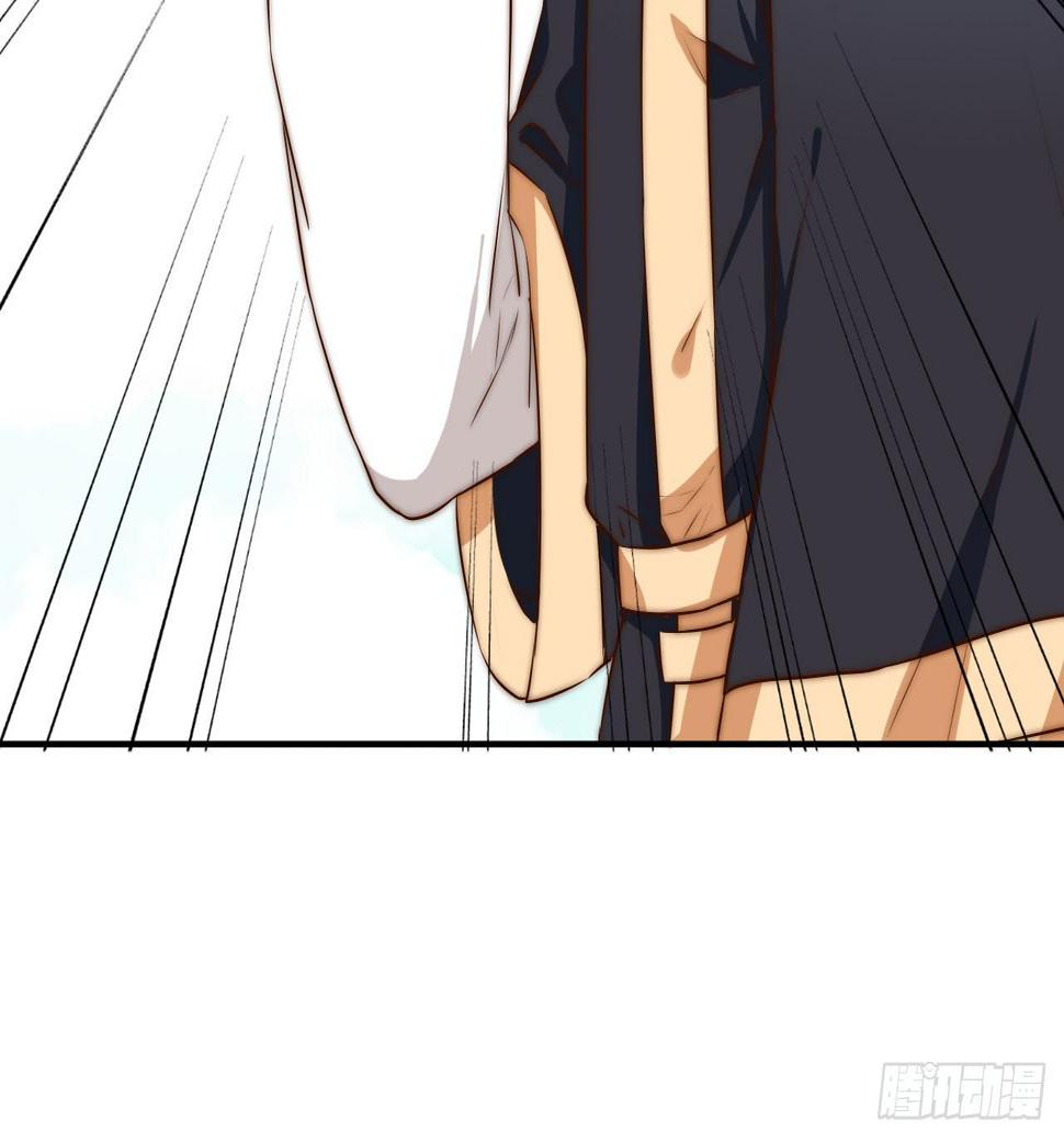 05 我被徒弟强吻了？6