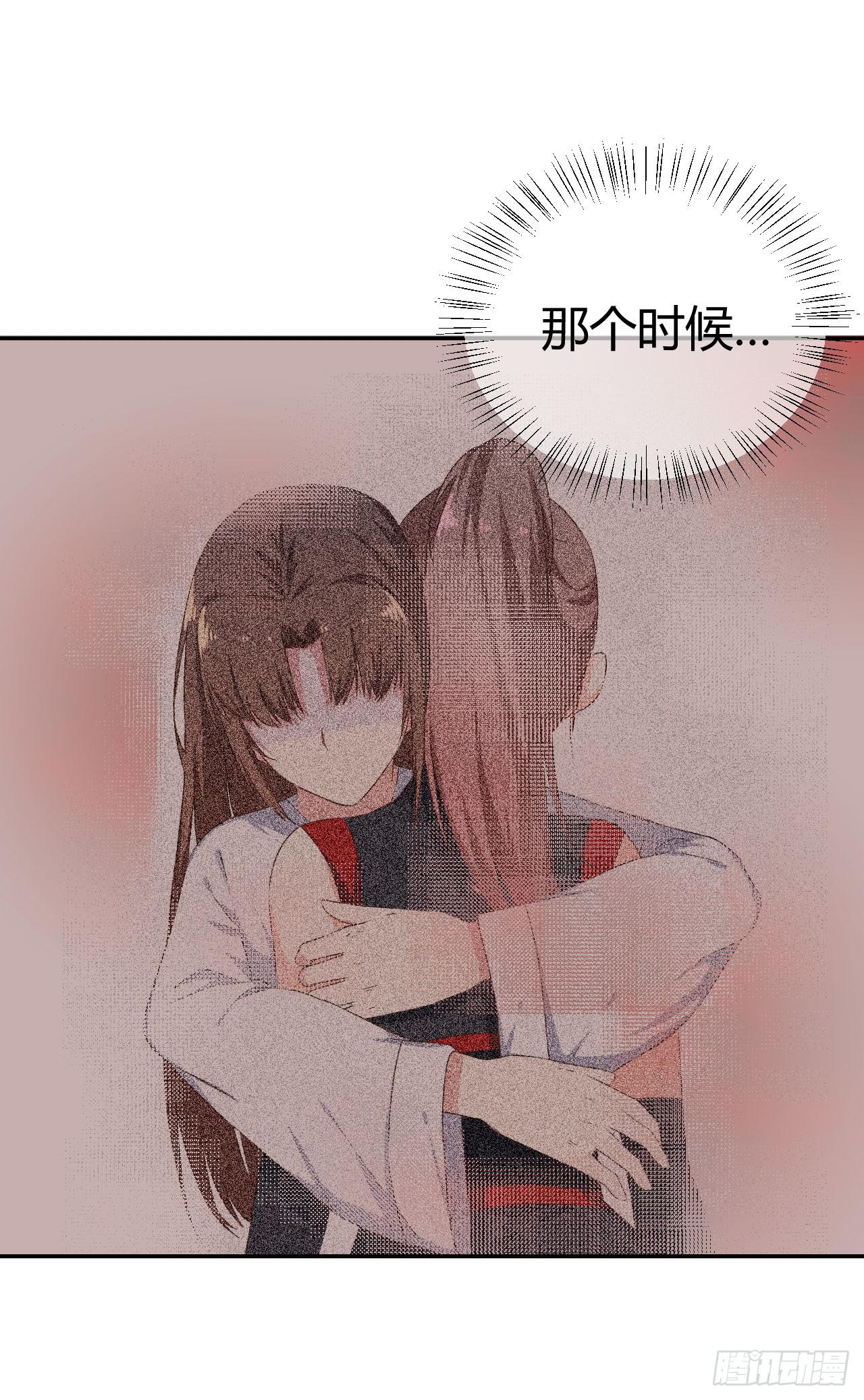 07 定不负门主所托！36