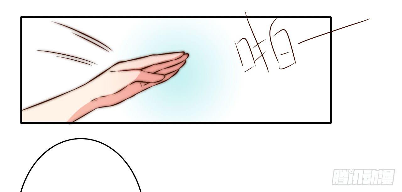 师徒情谊？54
