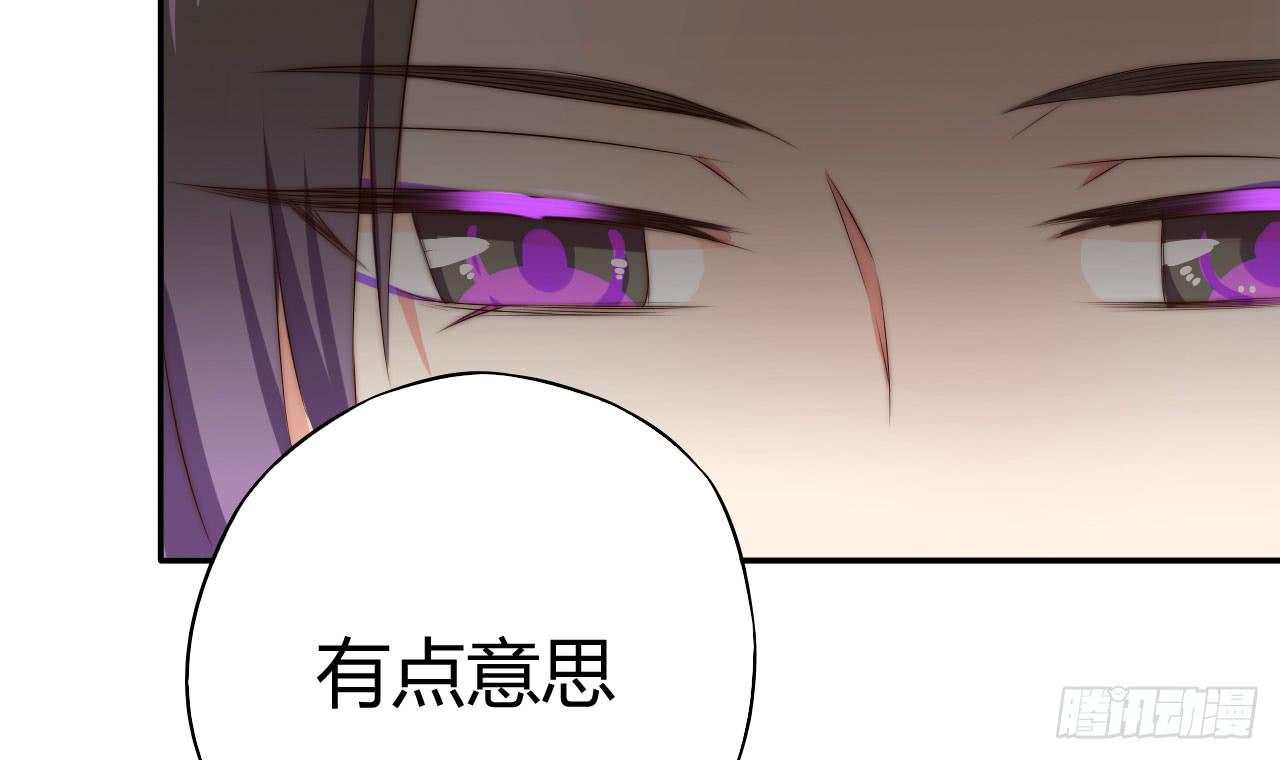 09 为什么要抛下我？26