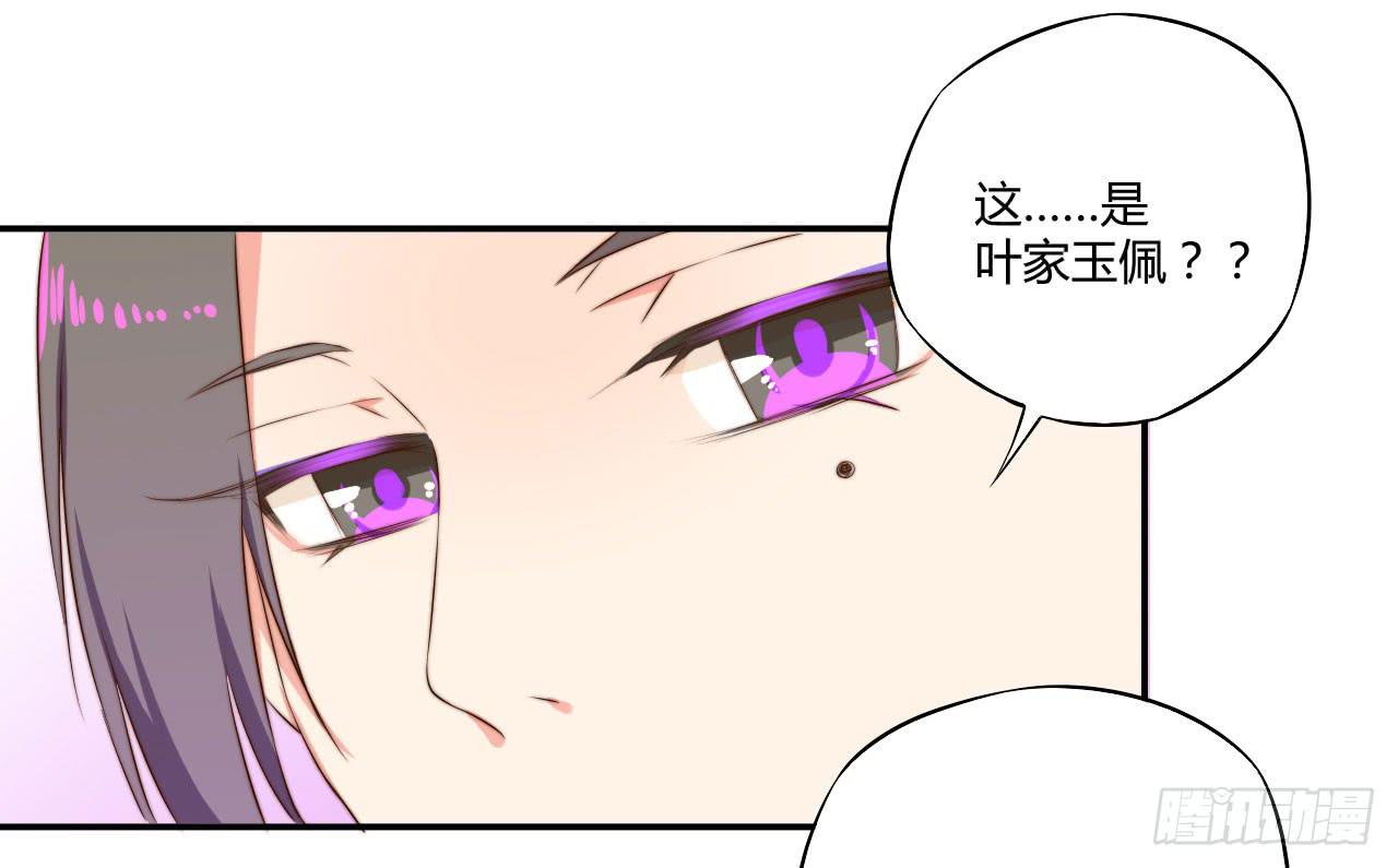 09 为什么要抛下我？80