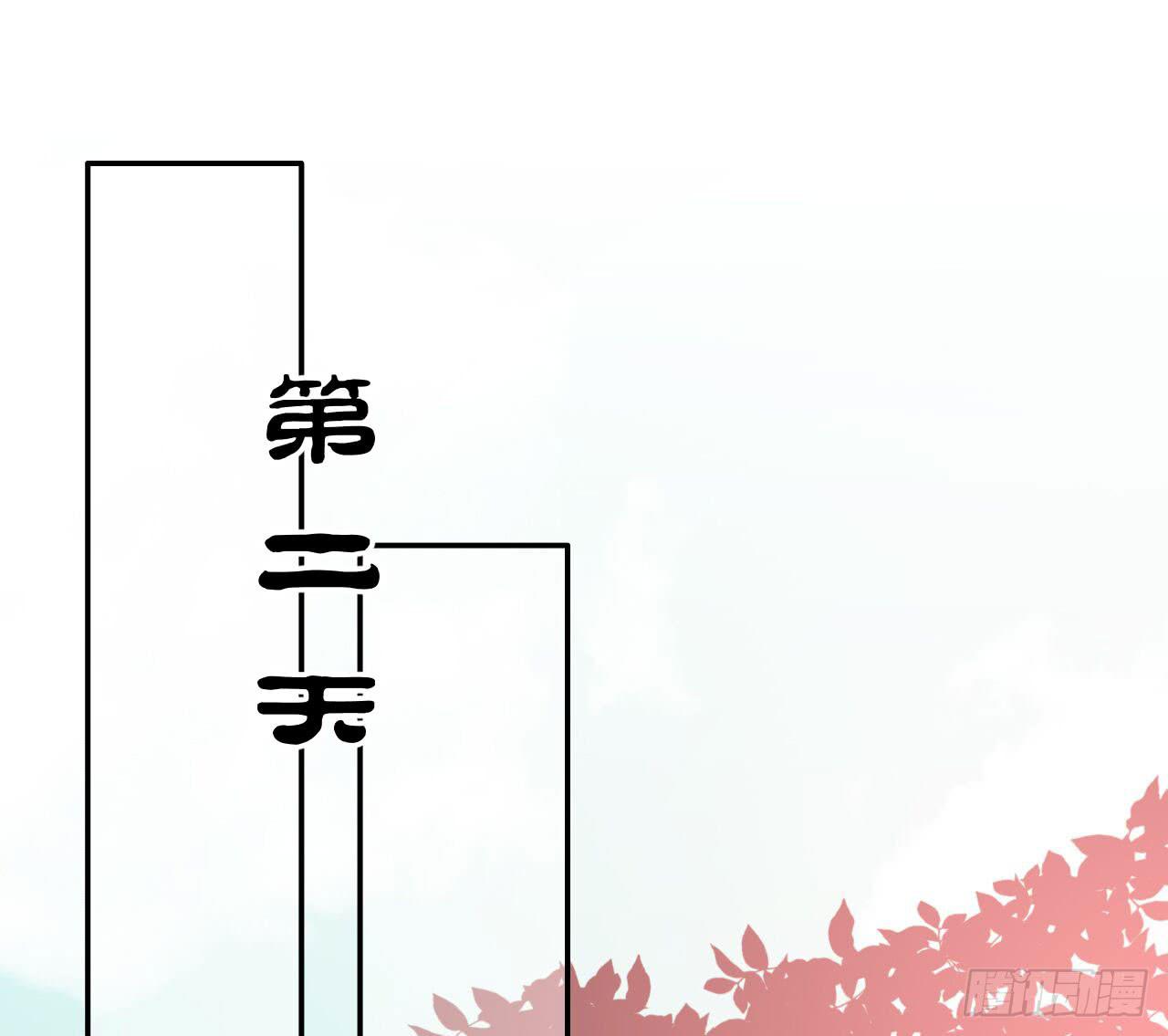 是时候表演真正的技术了！30