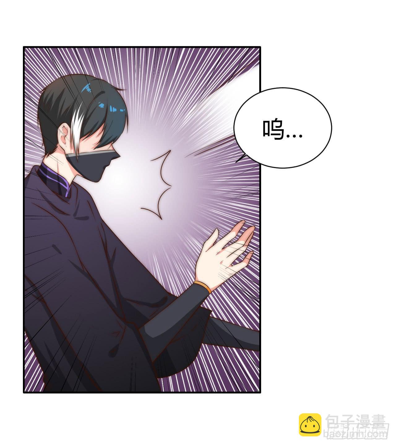 师徒情谊？48