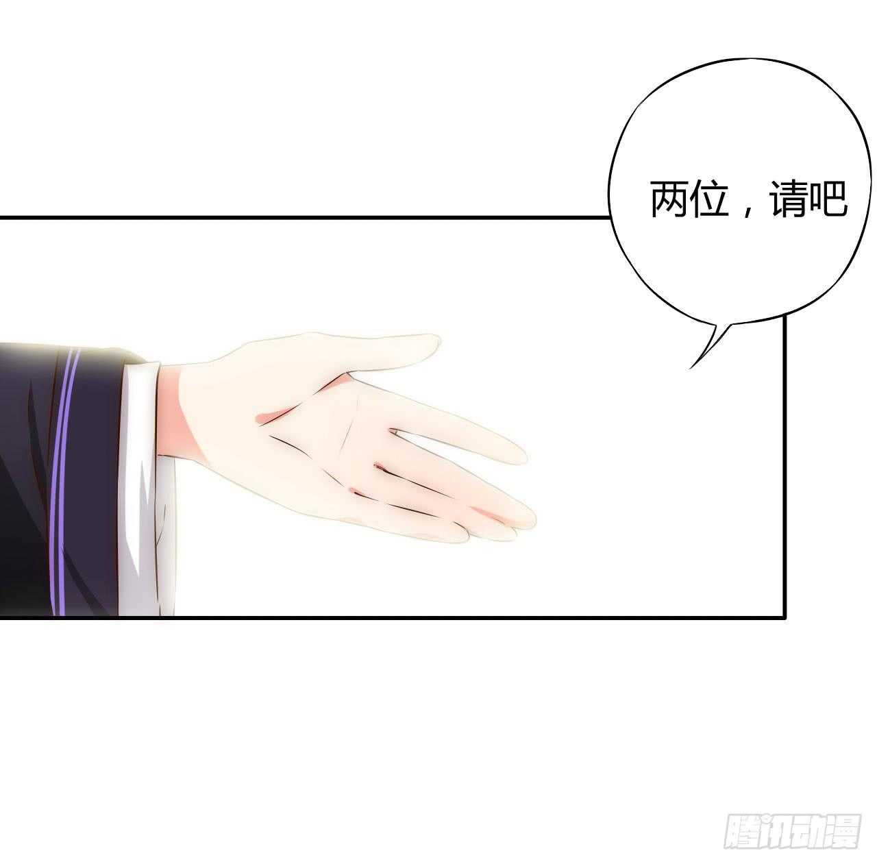 偏向虎山行！45