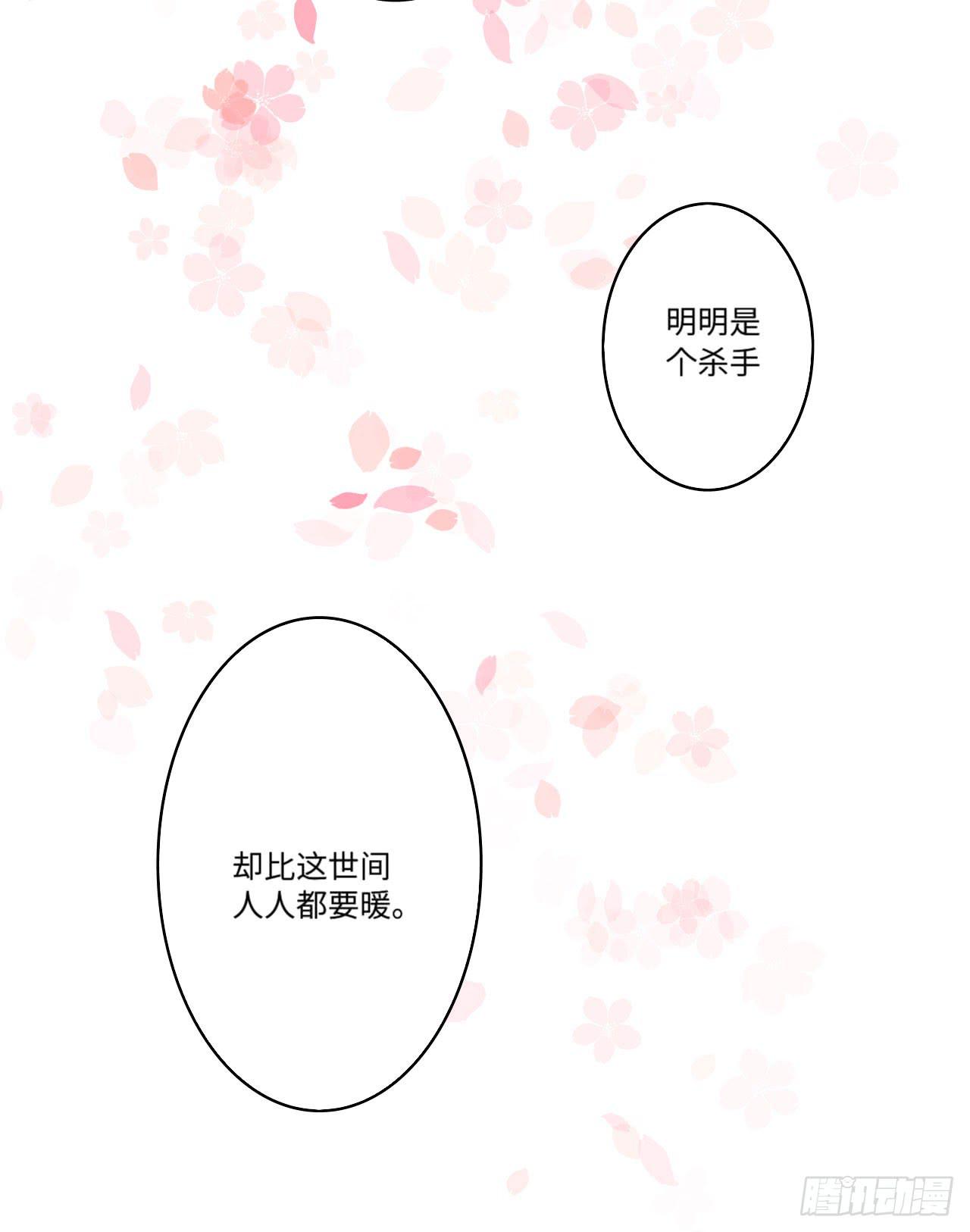 一个番外26