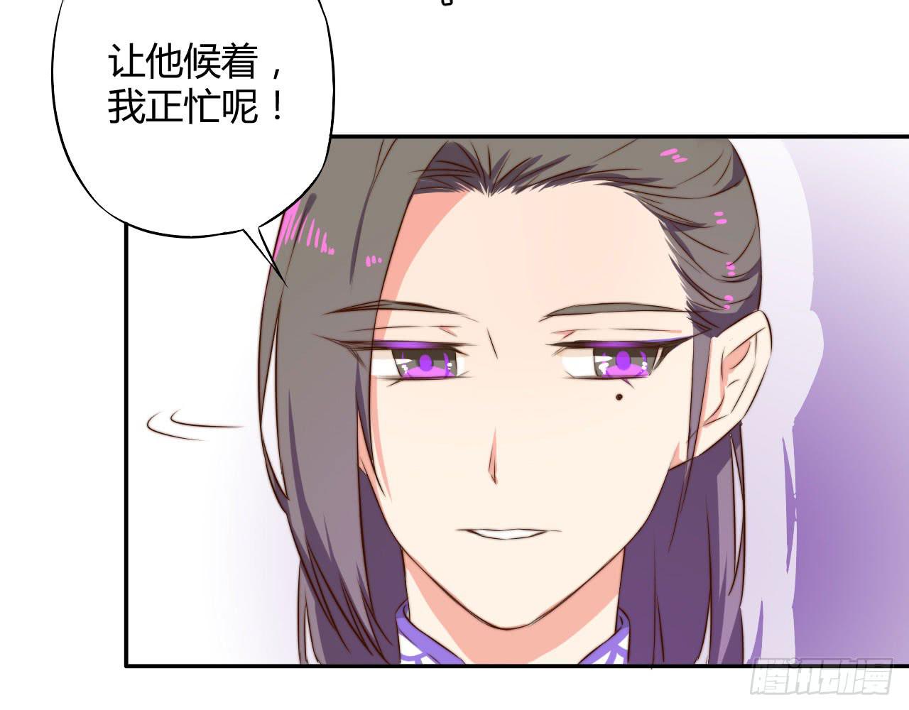 09 为什么要抛下我？76
