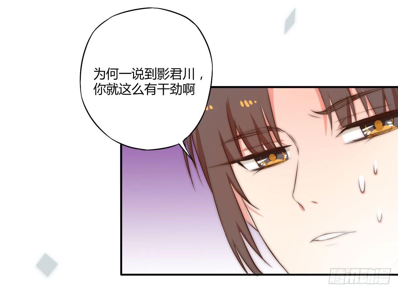 是时候表演真正的技术了！51