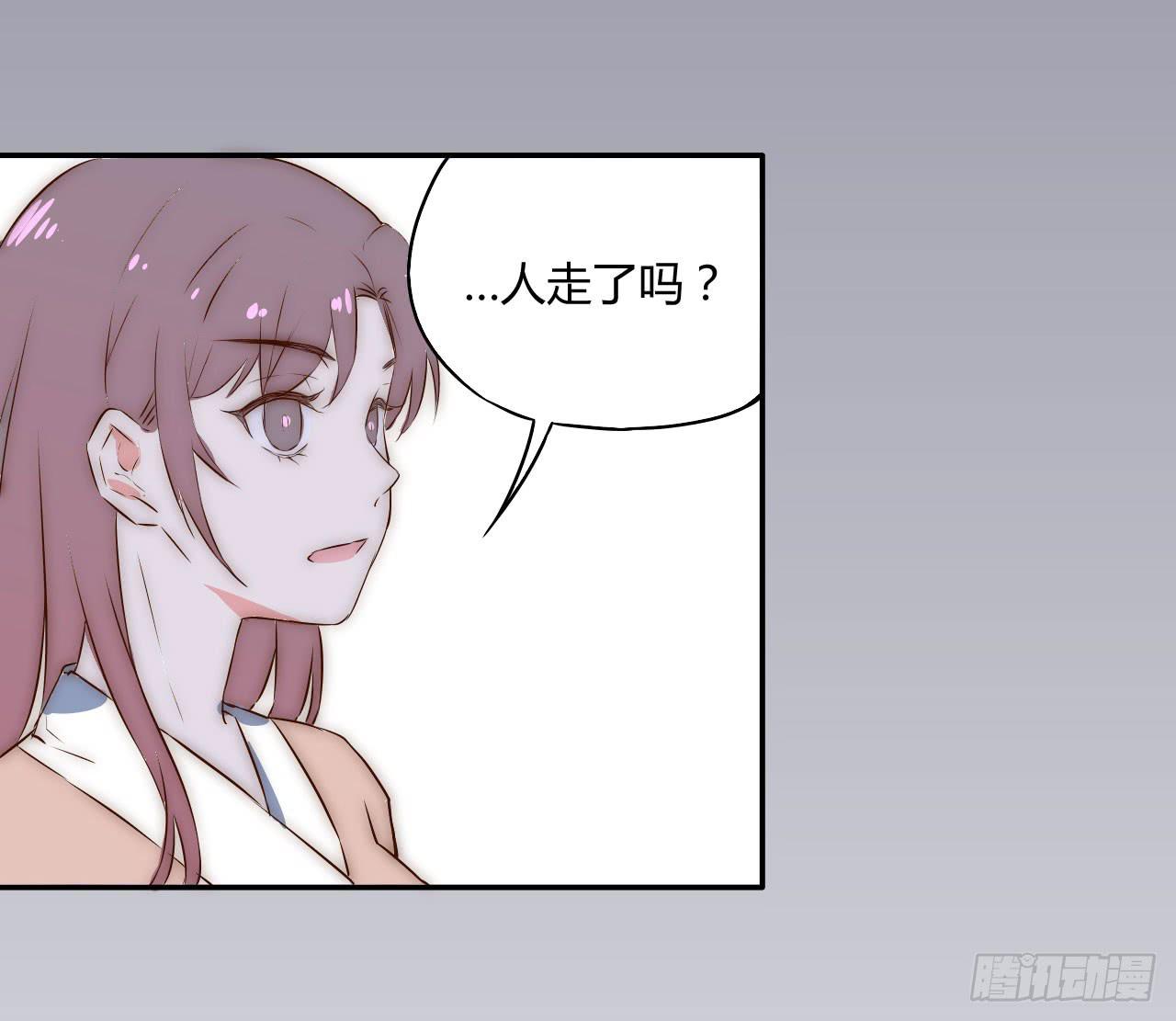 02 逆徒顽劣伤我心36
