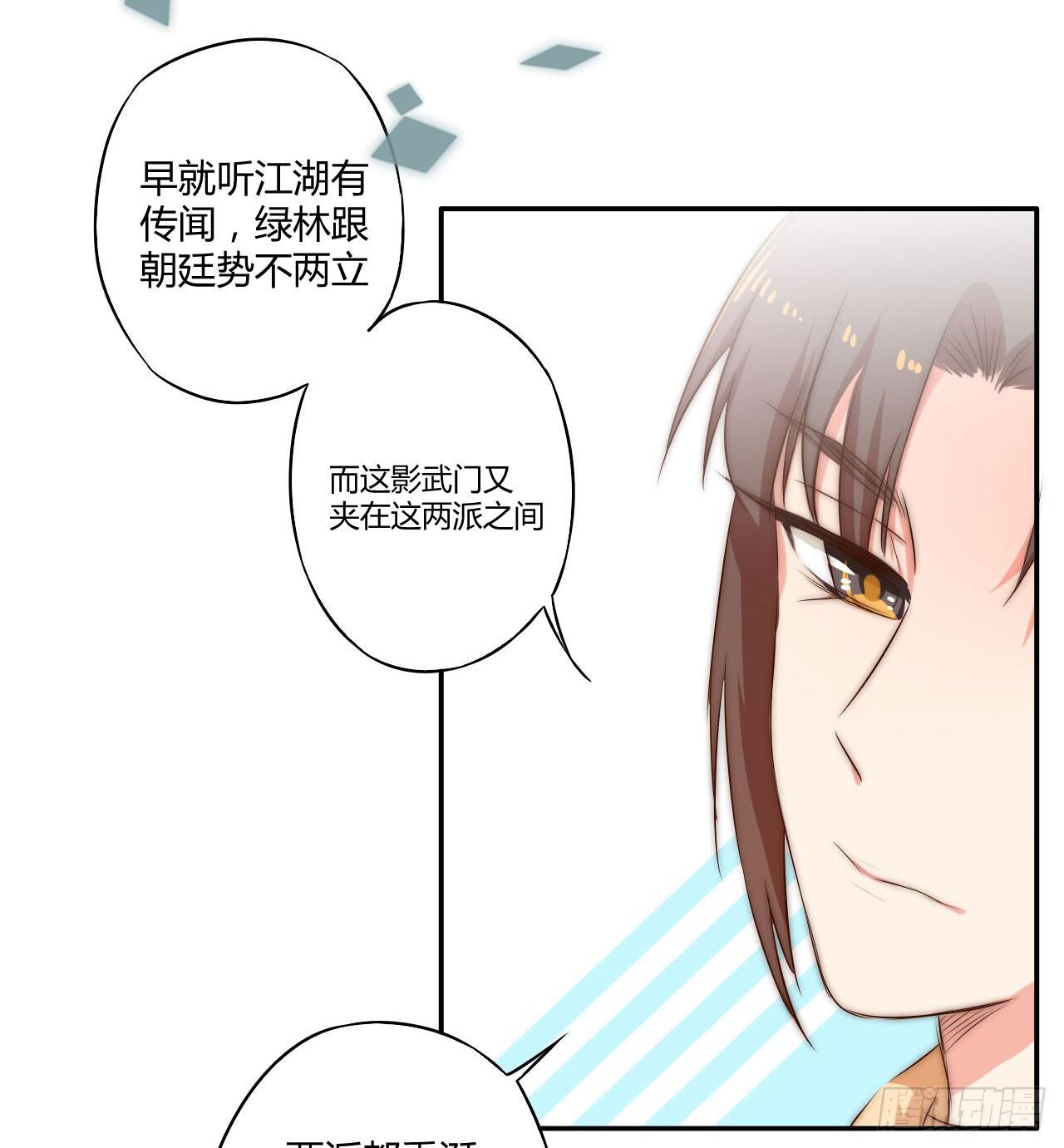 是时候表演真正的技术了！48