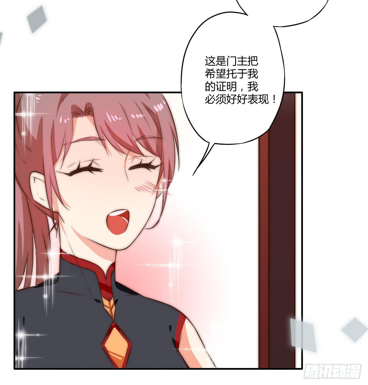 是时候表演真正的技术了！50