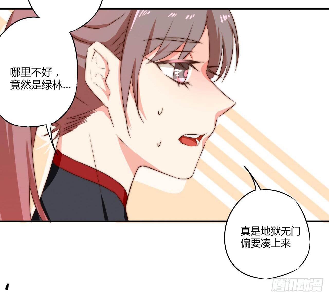 是时候表演真正的技术了！42