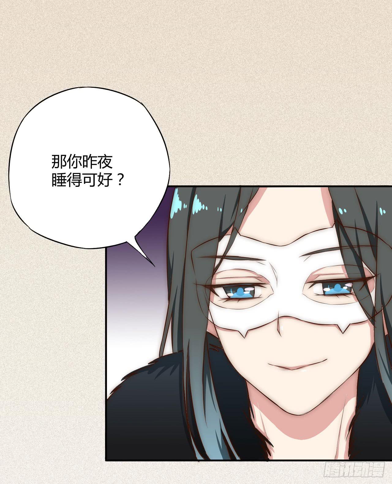 03 门主，我要求退货！50