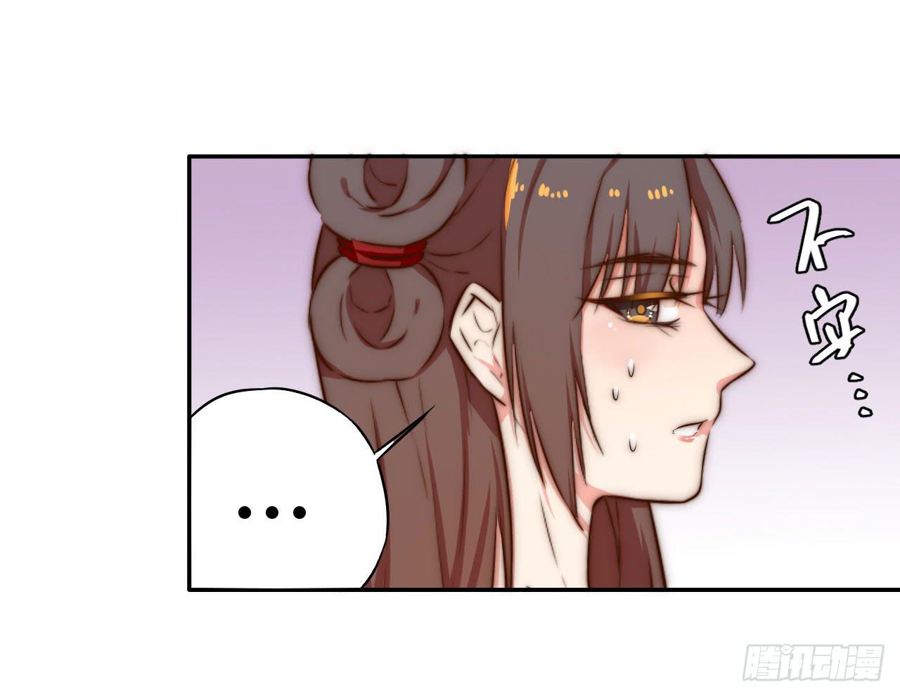 偏向虎山行！50