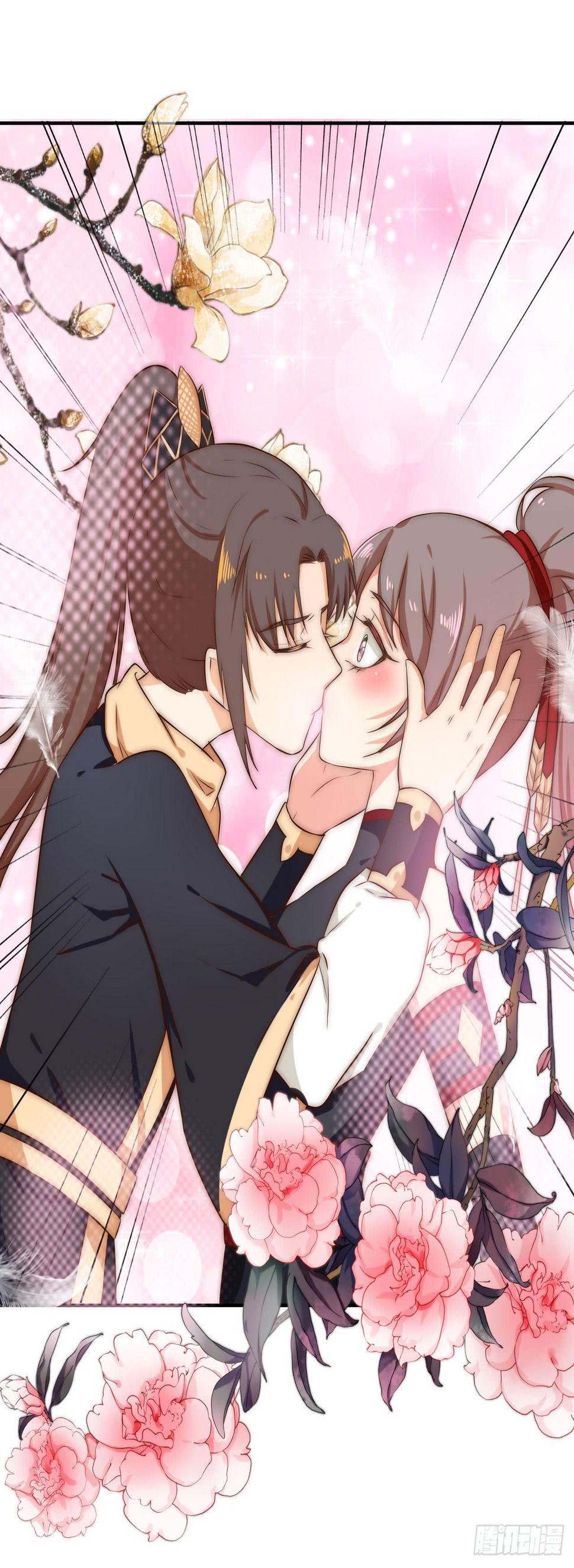 05 我被徒弟强吻了？24