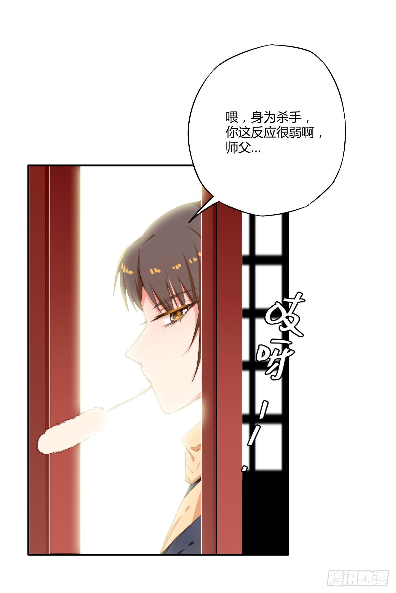 09 为什么要抛下我？7