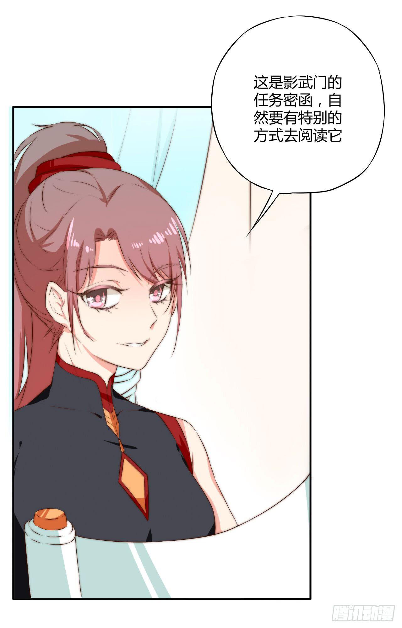 是时候表演真正的技术了！36