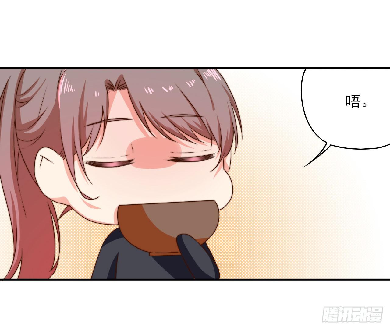 一个番外10