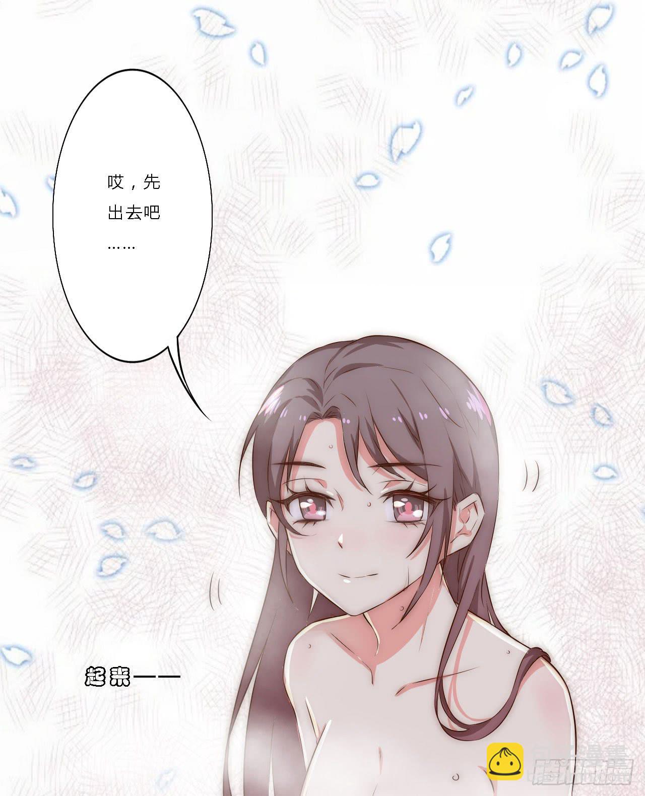 02 逆徒顽劣伤我心10