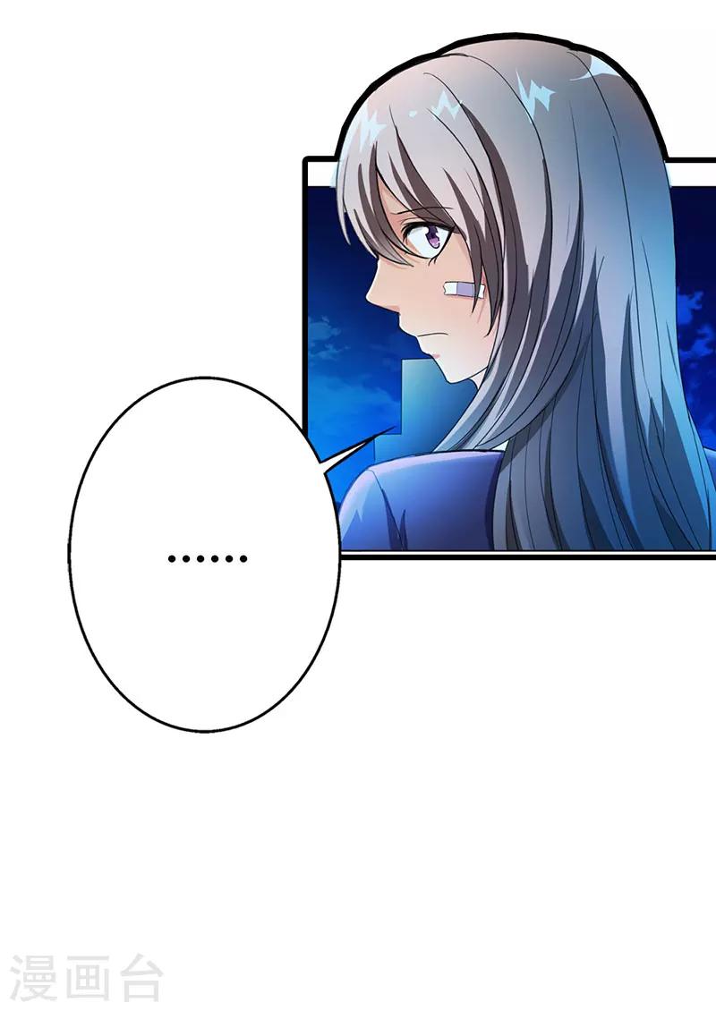 第60话21