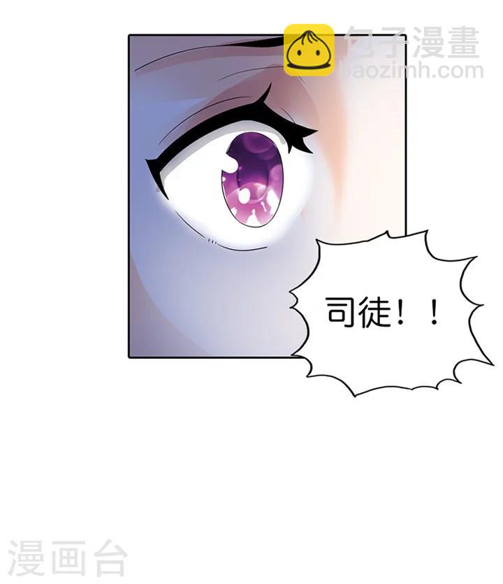 第17话14