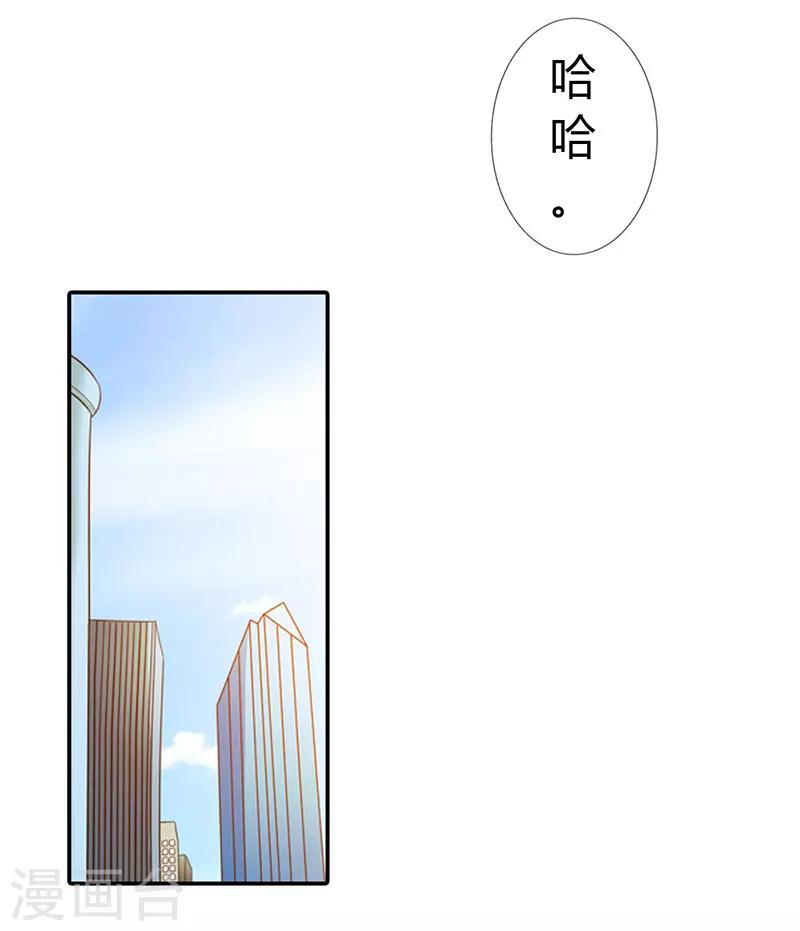 第52话1