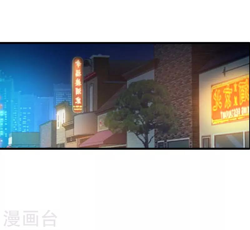 第60话6