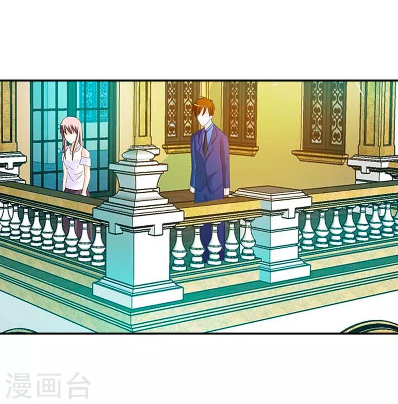 第40话8