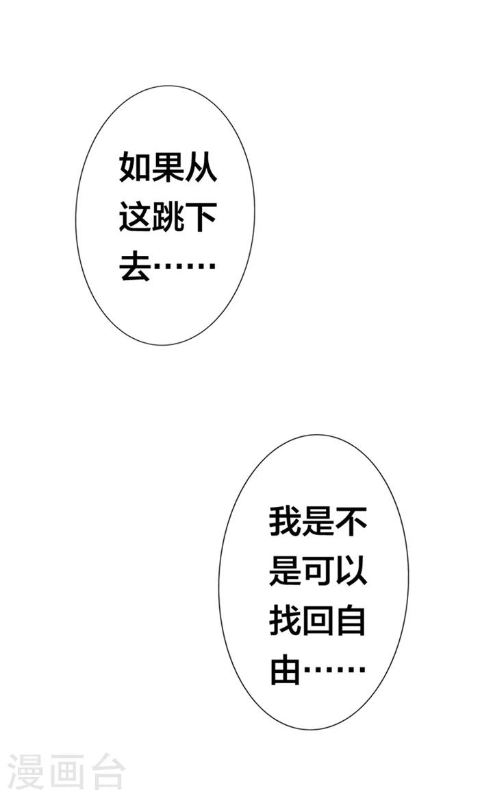第1话2