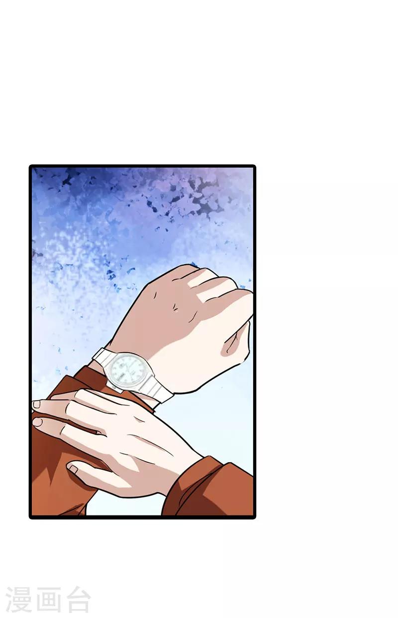第59话18