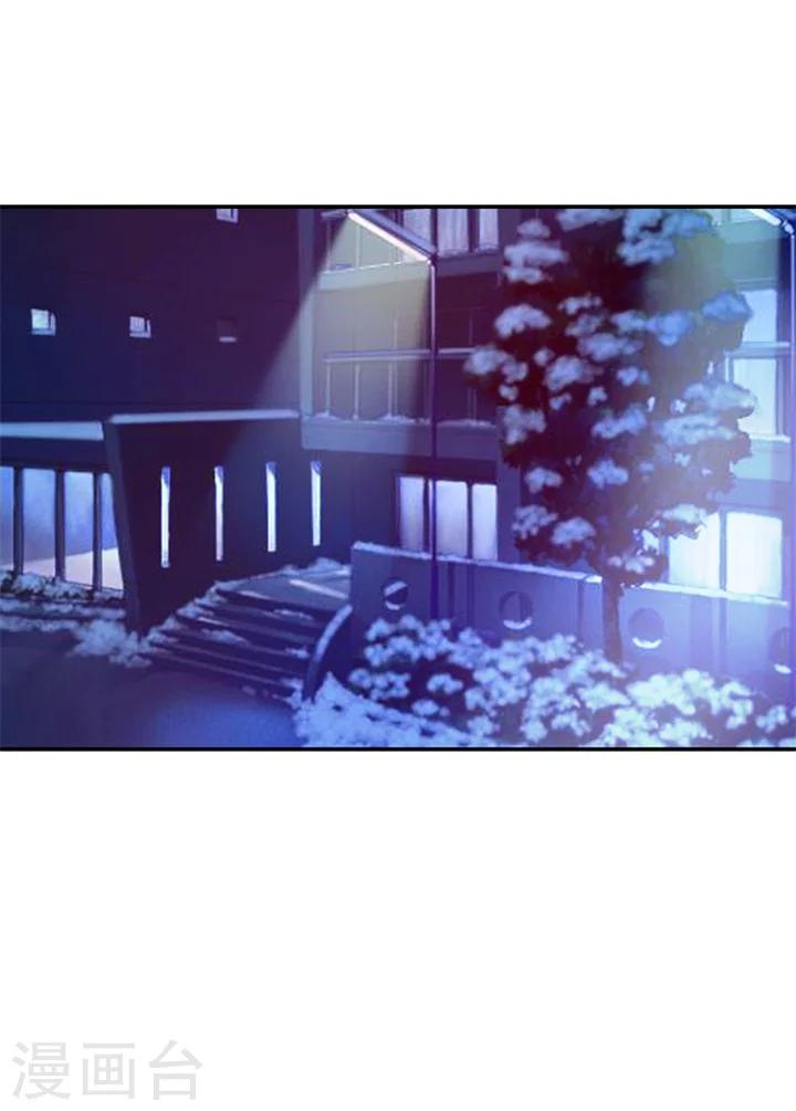 第13话6