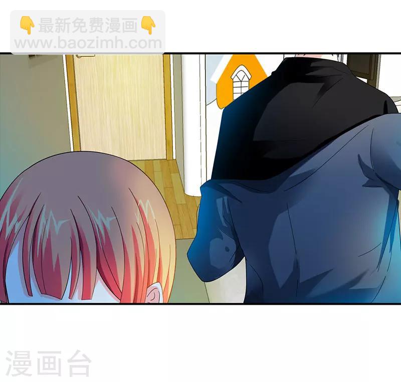 第41话6