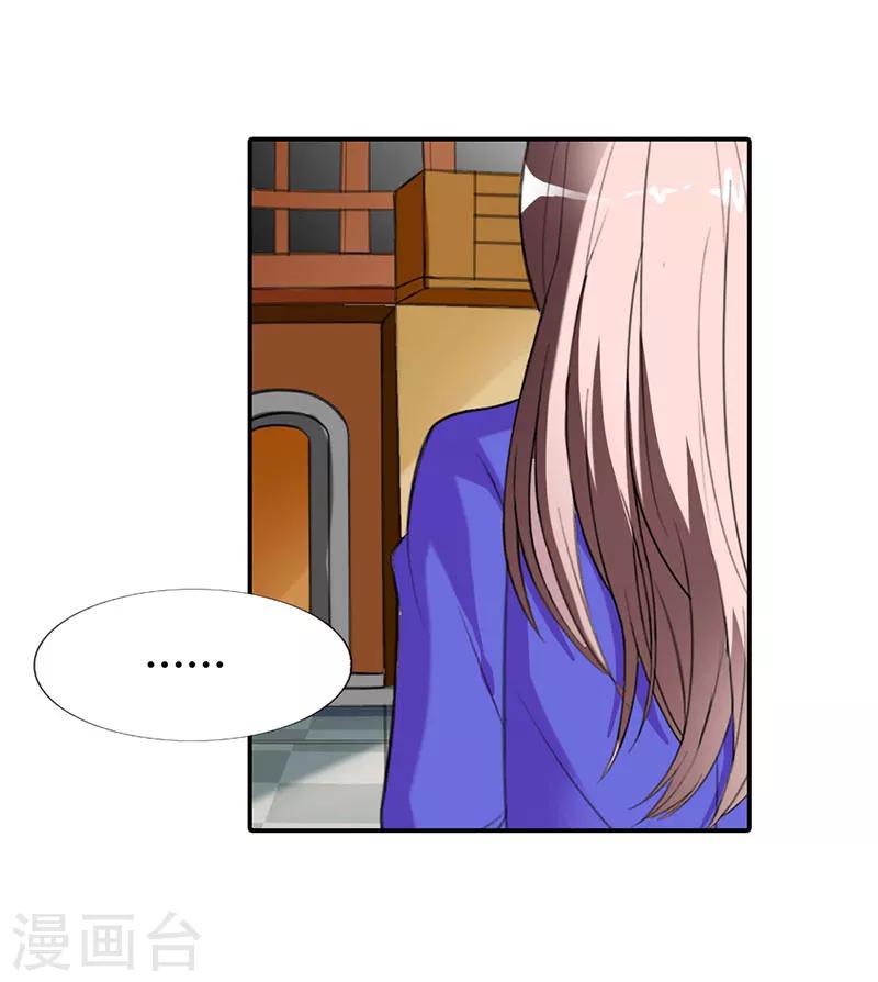 第50话13
