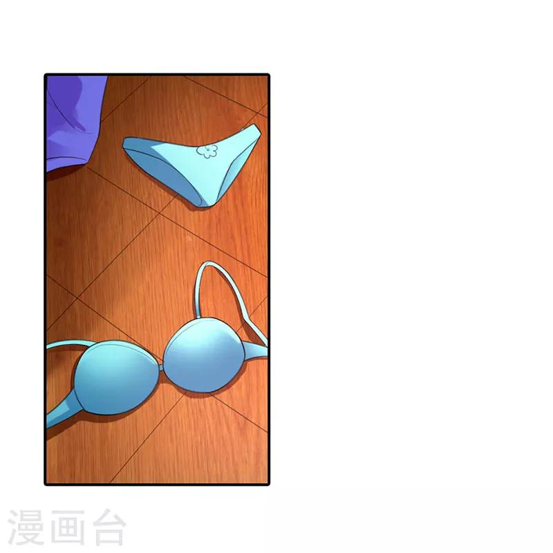 第51话18
