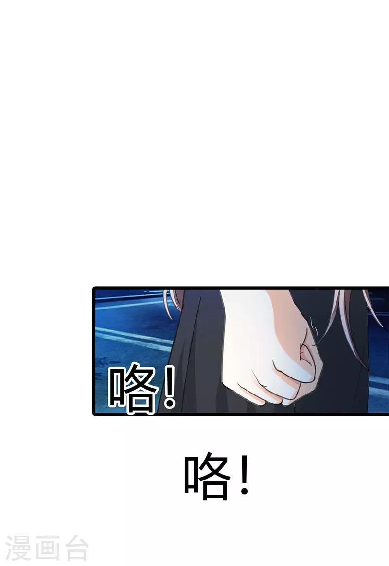 最终话15