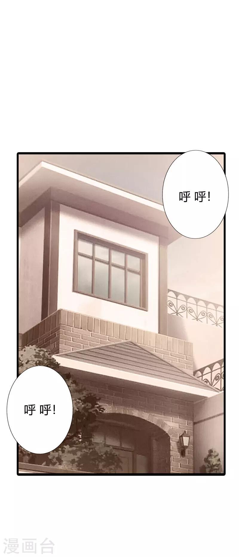 第59话1