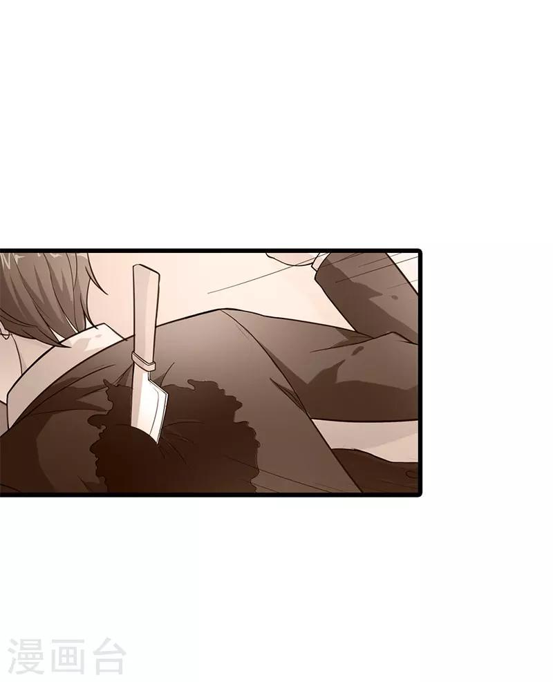 第59话7