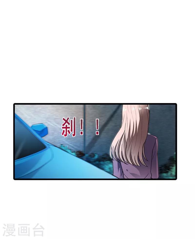 第60话11