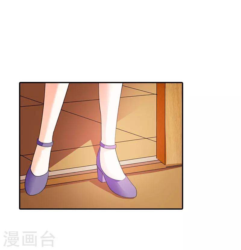 第51话16