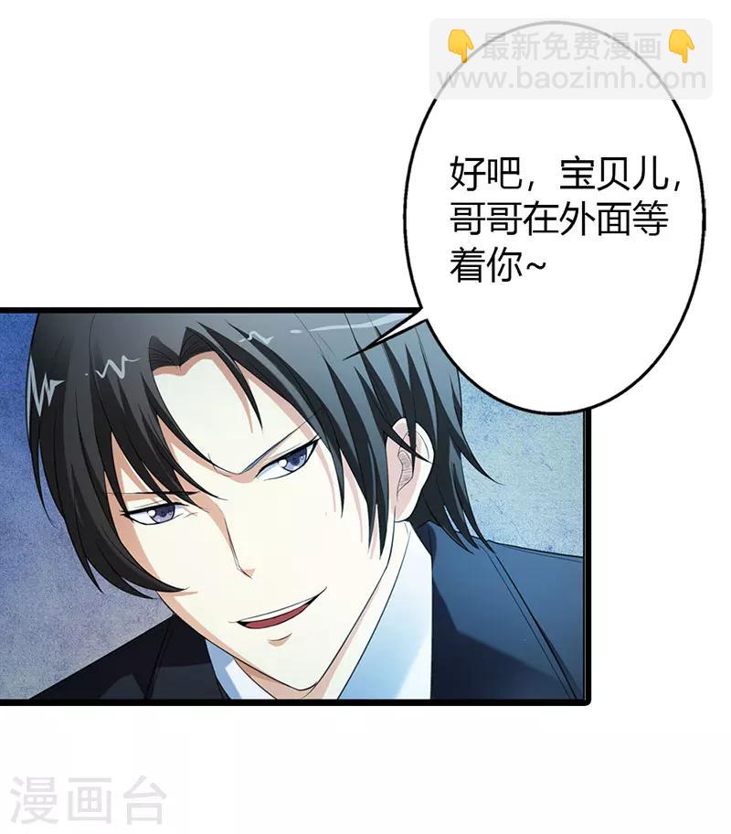 第57话1