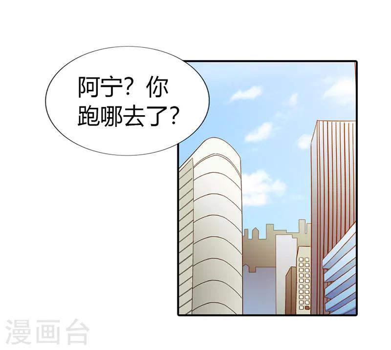第49话2
