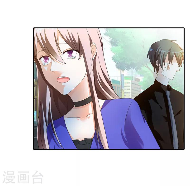 第43话9