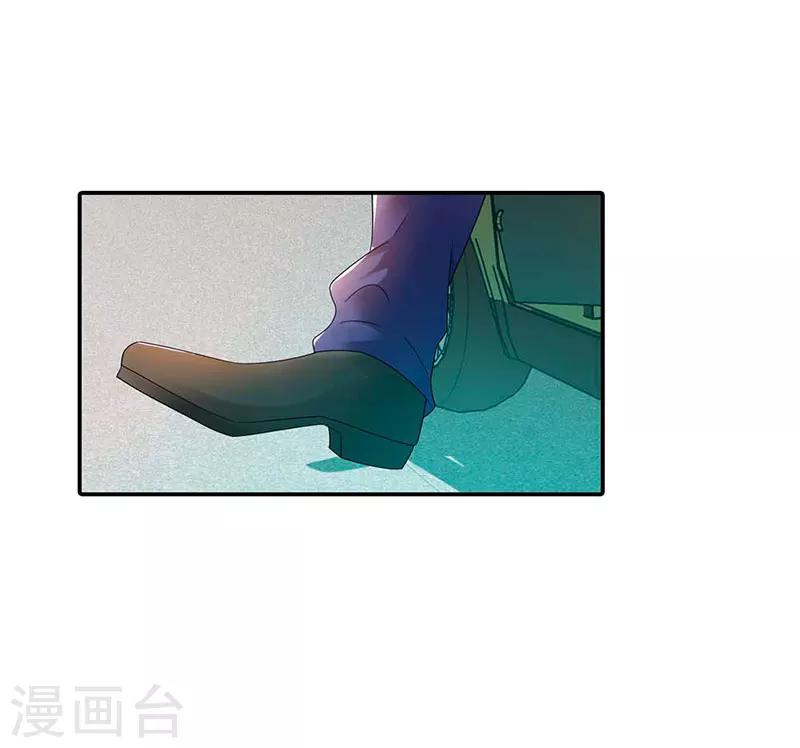 第38话2