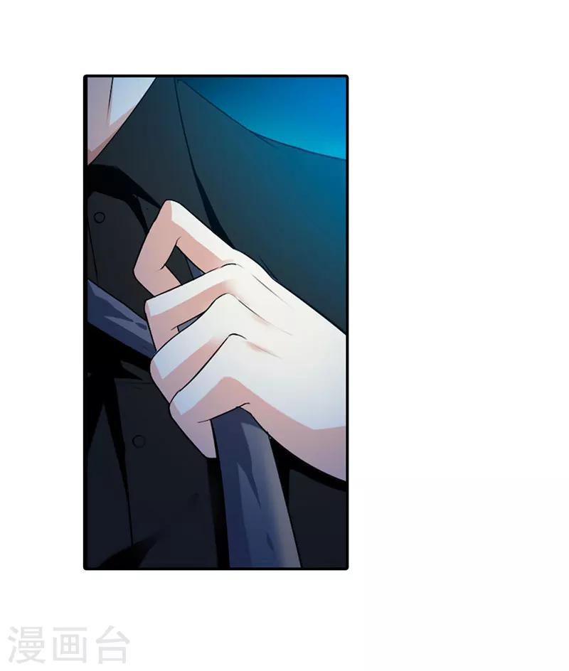 第47话6