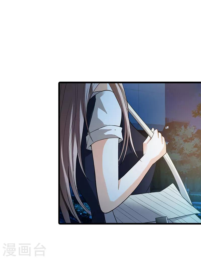 第55话12