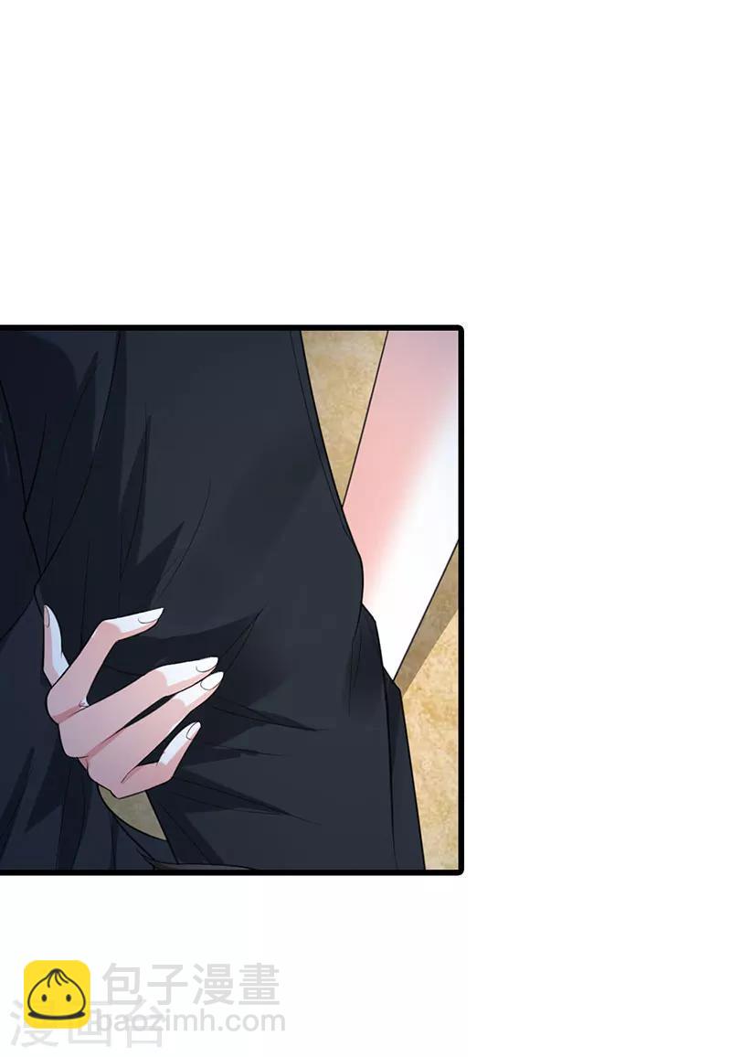 第56话1